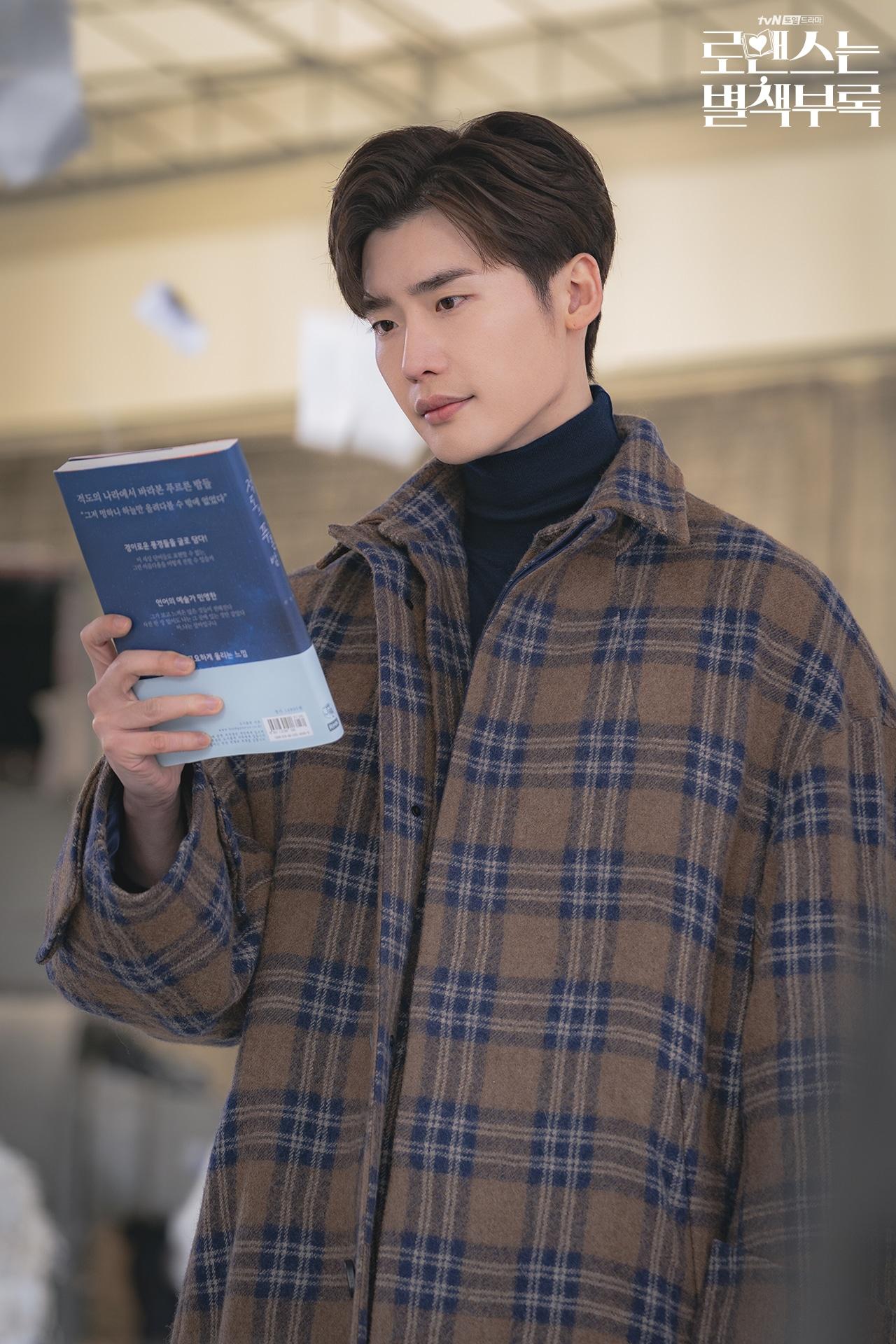 Romance Is a Bonus Book Korean Drama