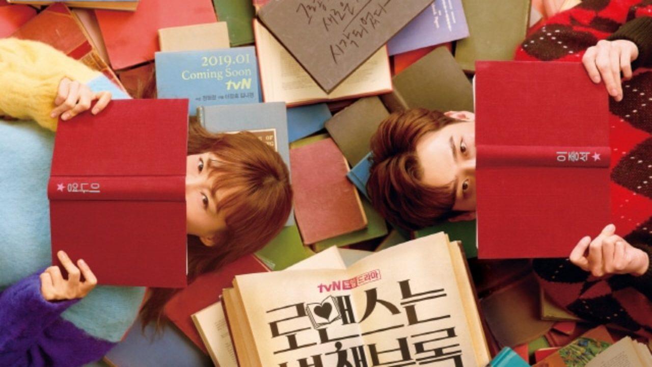 Alasan Kamu Harus Nonton K Drama Romance Is A Bonus Book