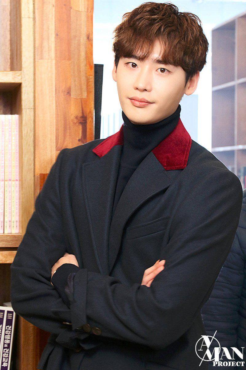 aktor Korea. Lee young, Lee jung suk, Lee