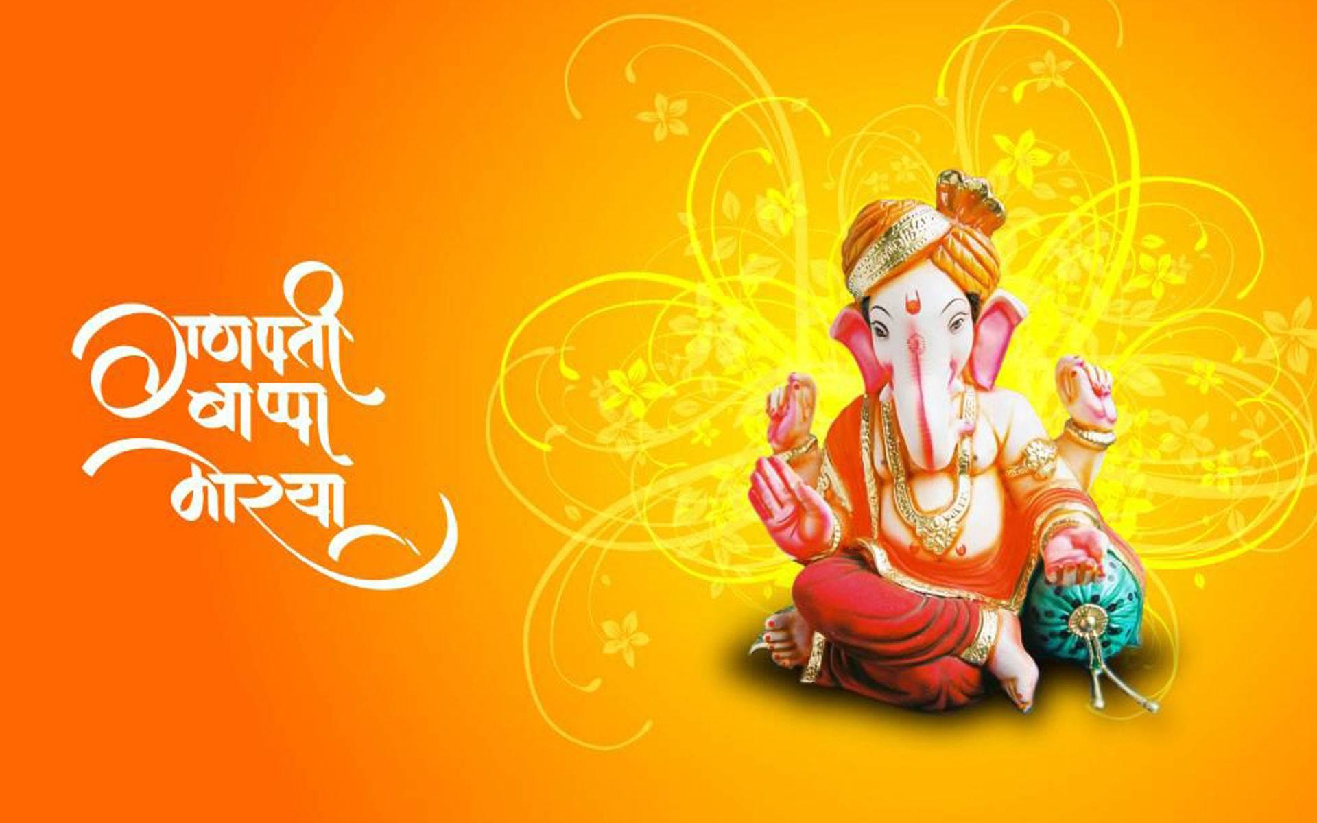 Ganesh Chaturthi Wallpaper hd Image 2022 Cute 3D Photo Pics