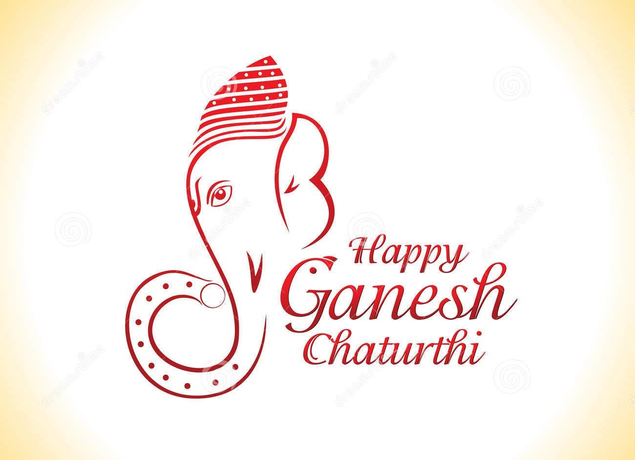 Happy Ganesh Chaturthi 2018 Image, Wishes, Messages, Greetings
