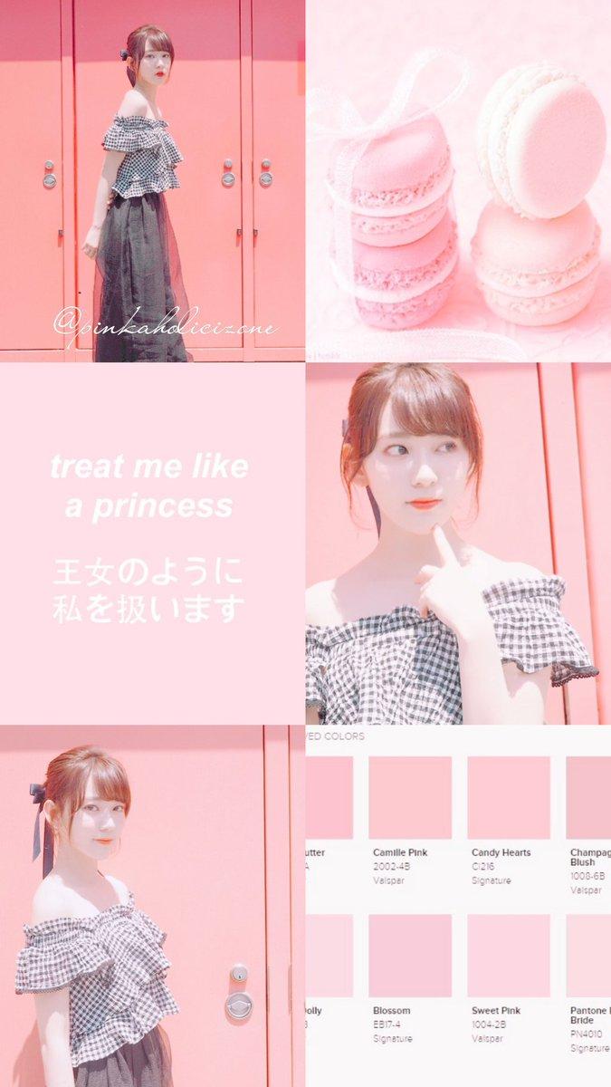 ❤️ Sakura Pastel Pink Theme Wallpaper
