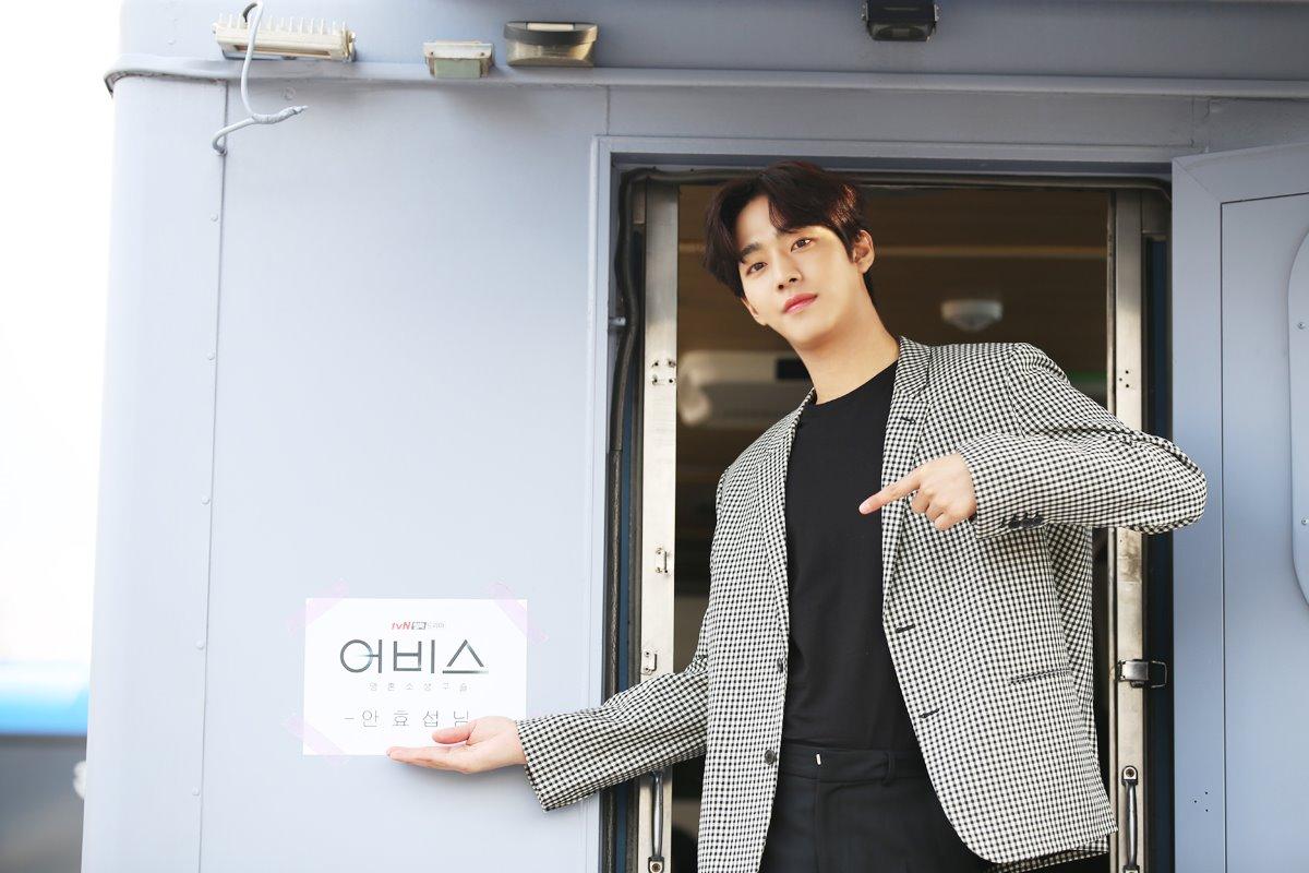 Behind the Scenes Of Drama Abyss With Ahn Hyo Seop to the World
