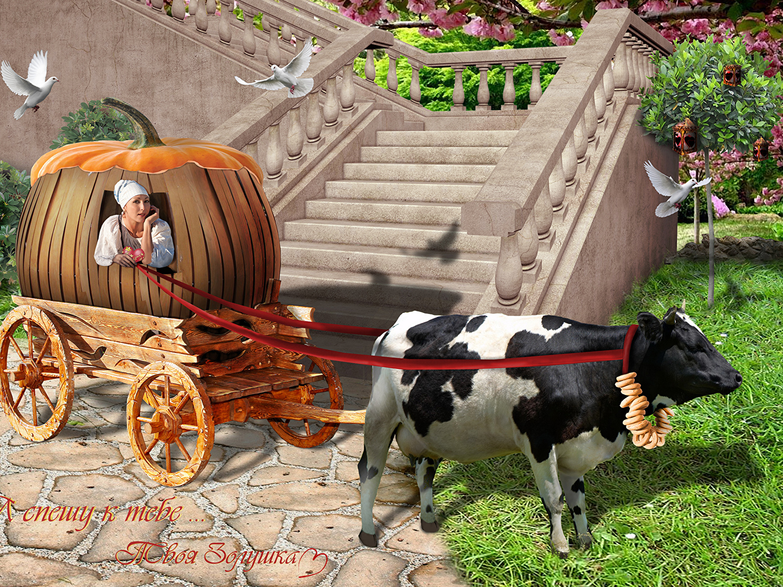 Pumpkin Wagon Wallpapers - Wallpaper Cave