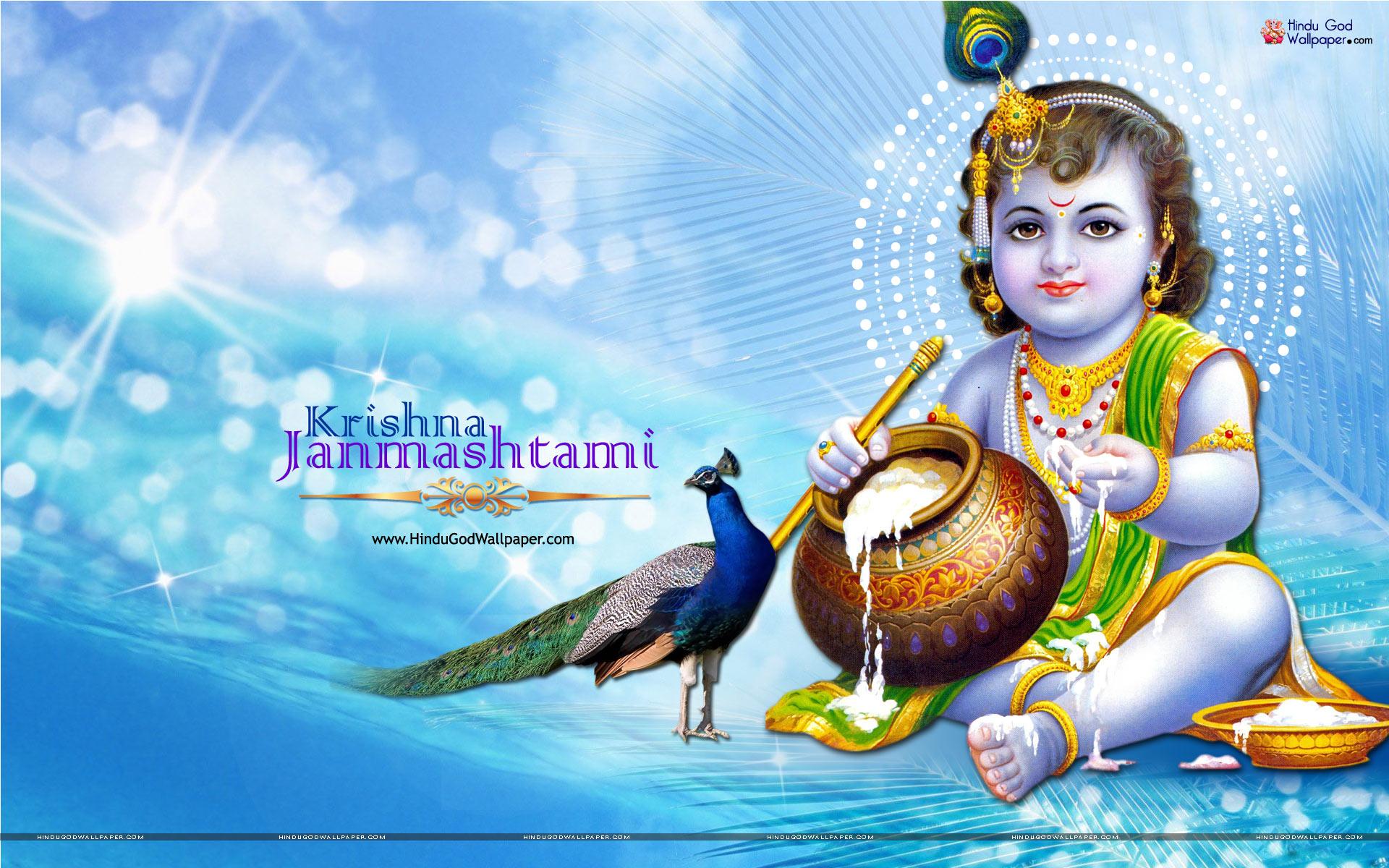 Krishna Janmashtami Animation Wallpapers Download