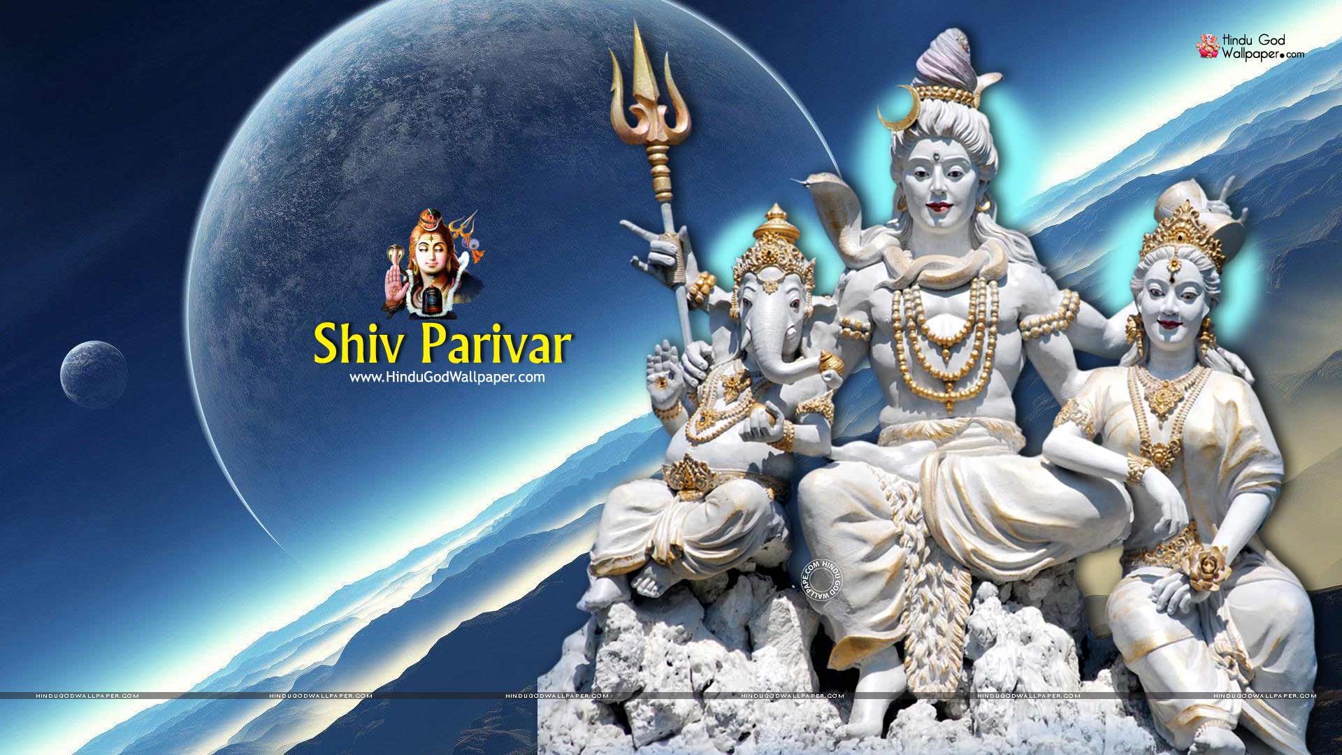 Hindu God Shiva Background Wallpaper Download