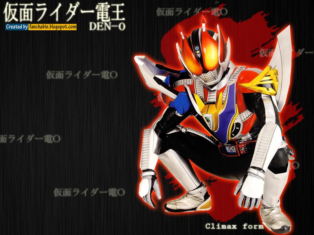 Best Wallpaper: Kamen Rider Den O Climax Form Wallpaper
