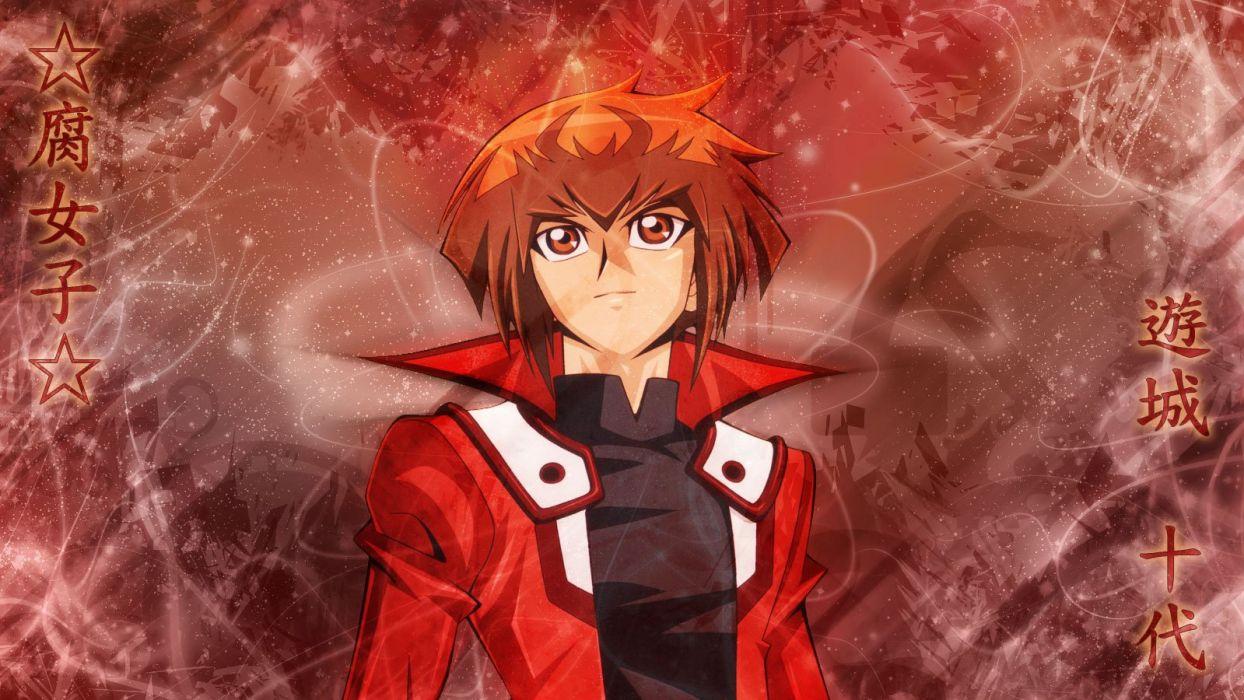 Yu-Gi-Oh! GX Wallpapers - Wallpaper Cave