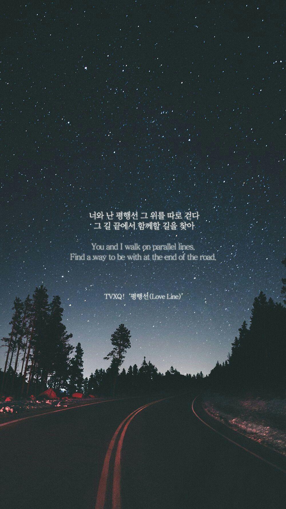 Bts Quotes Wallpaper For Laptop Hd 80A