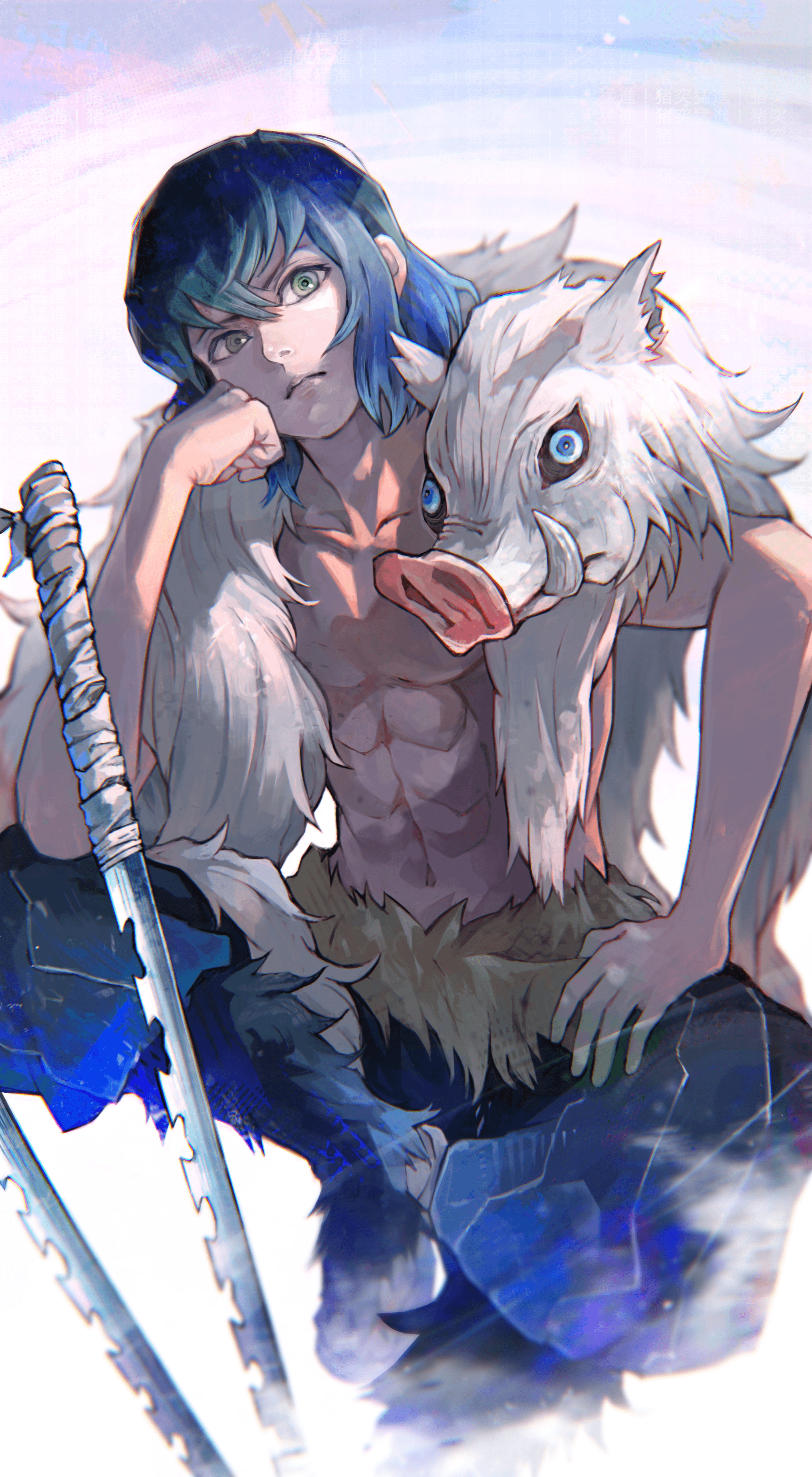 Inosuke Hashibira Kimetsu No Yaiba Wallpapers Wallpaper Cave Inosuke Hashibira Kimetsu No Yaiba Wallpapers Wallpaper Cave