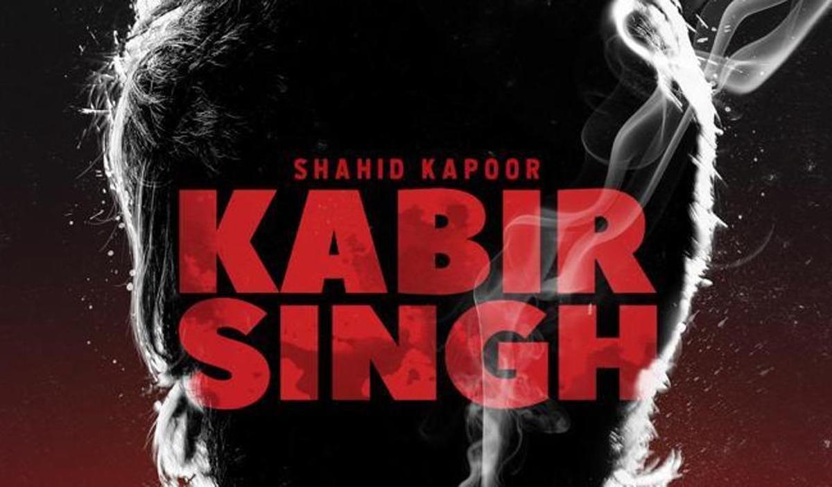 Kabir Singh poster: Shahid Kapoor smokes two cigarettes in new pic