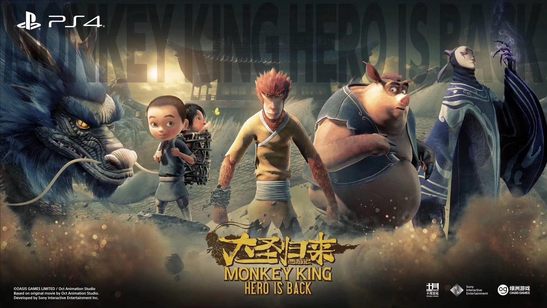 Monkey King: Hero is Back with a great trailer and gameplay reveals