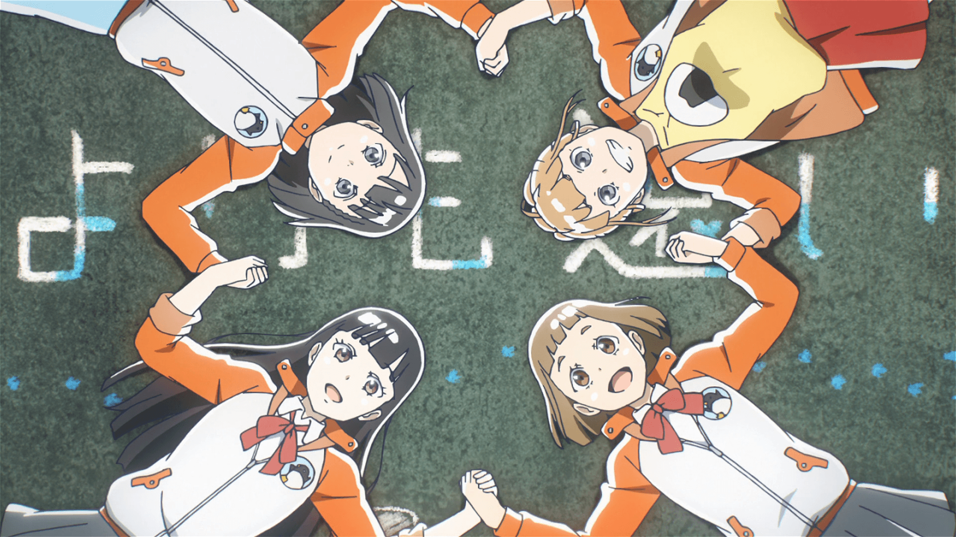 I made a Yorimoi wallpaper : r/SorayorimoTooiBasho