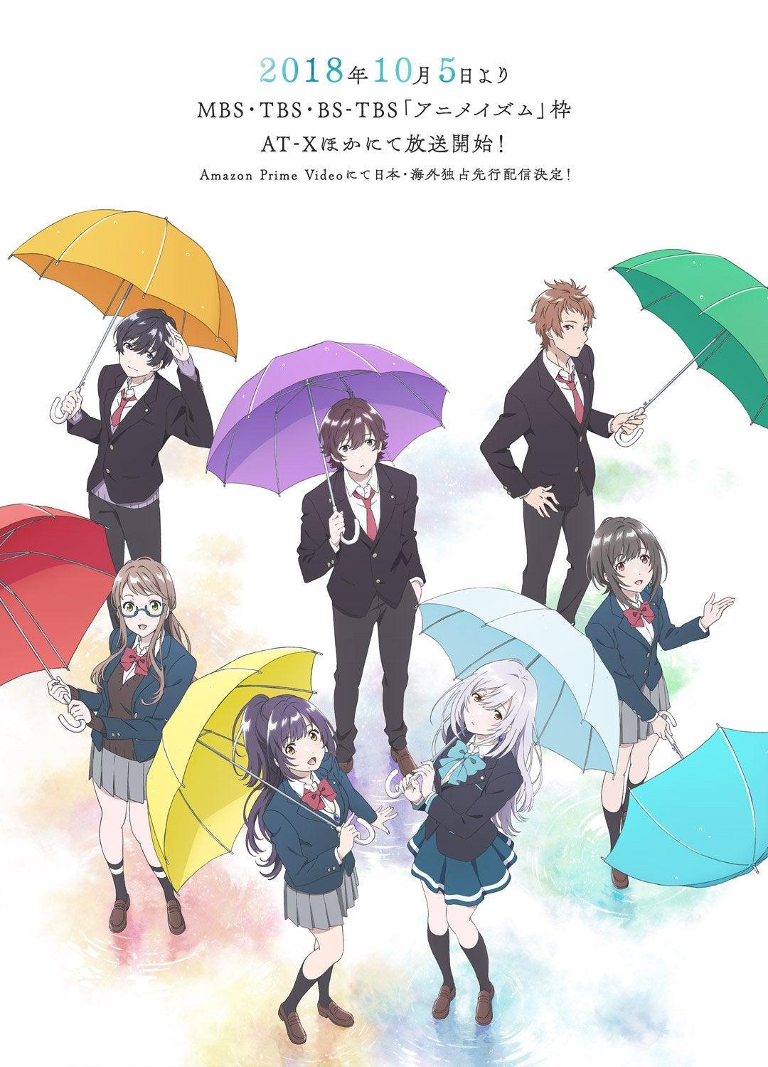Irozuku Sekai no Ashita kara new key visual