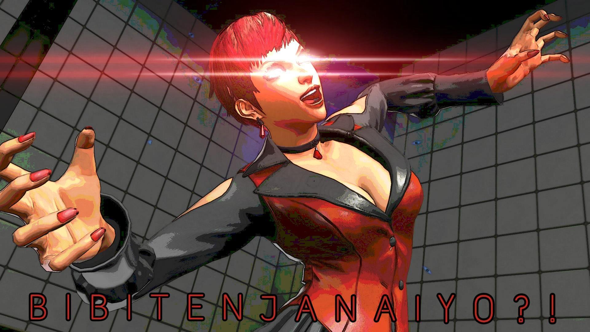 Athena mains: PSYCHO BALL! PSYCHO BALL! PSYCHO BALL! Vice mains