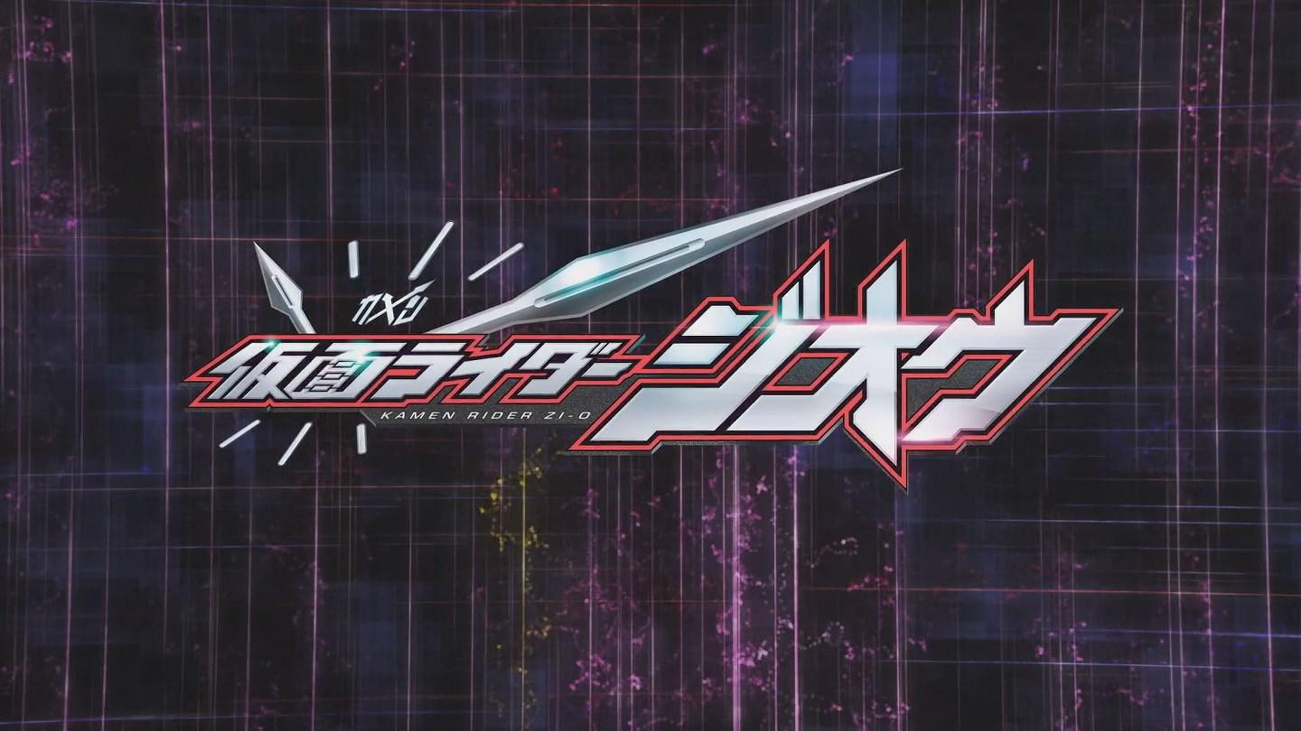 Kamen Rider Zi O Drastically Changes The Canon Of Two Heisei Rider
