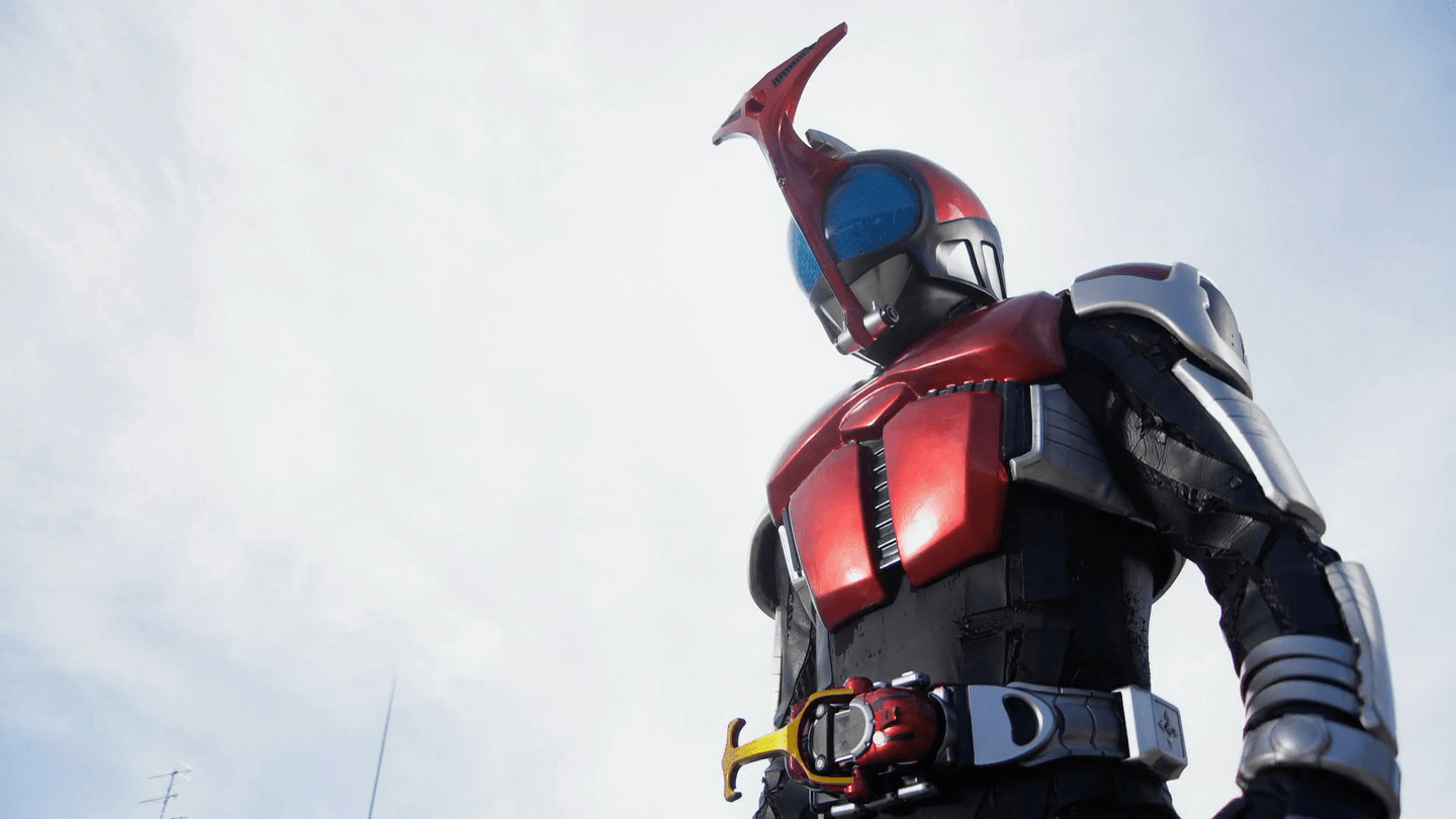 2019: The Chosen Kabuto
