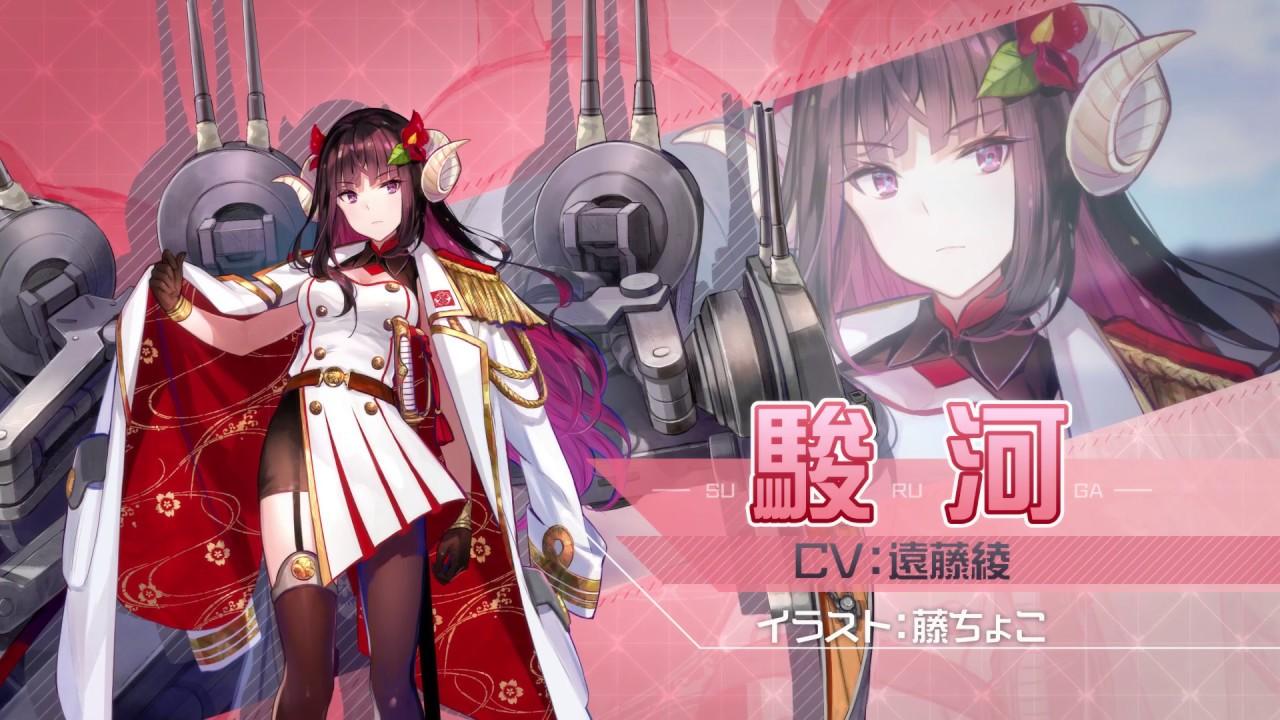Azur Lane: Crosswave for PS4 Reveals New Shipgirls, Story Mode