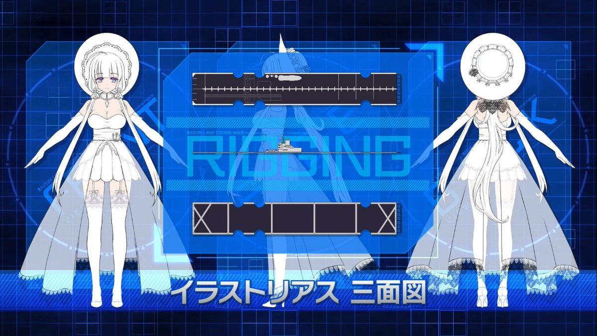 RPG Site Heart has confirmed the inclusion