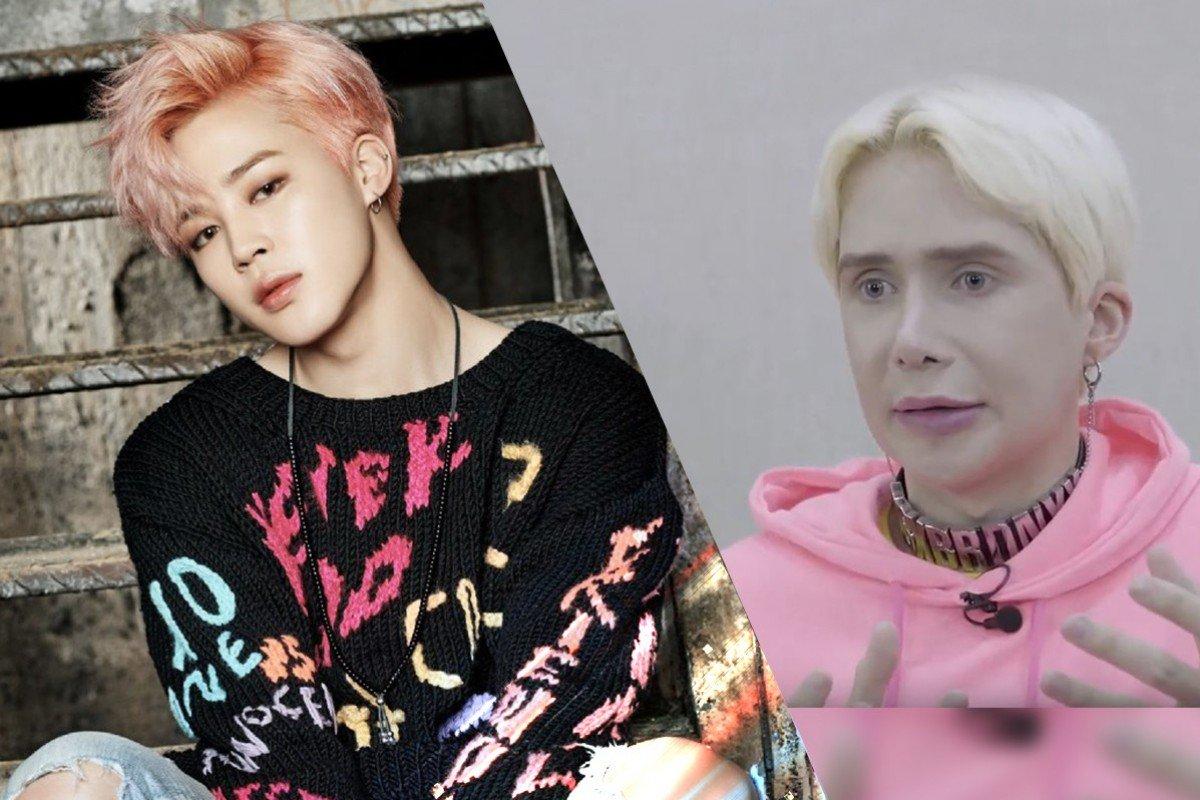 BTS Star Jimin: How Far Would You Go To Look Like Your K Pop