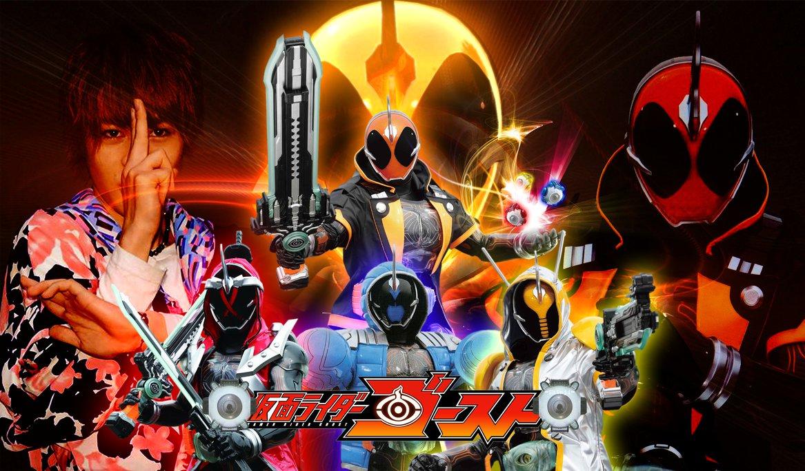 Kamen Rider Ghost Wallpaper (image in Collection)