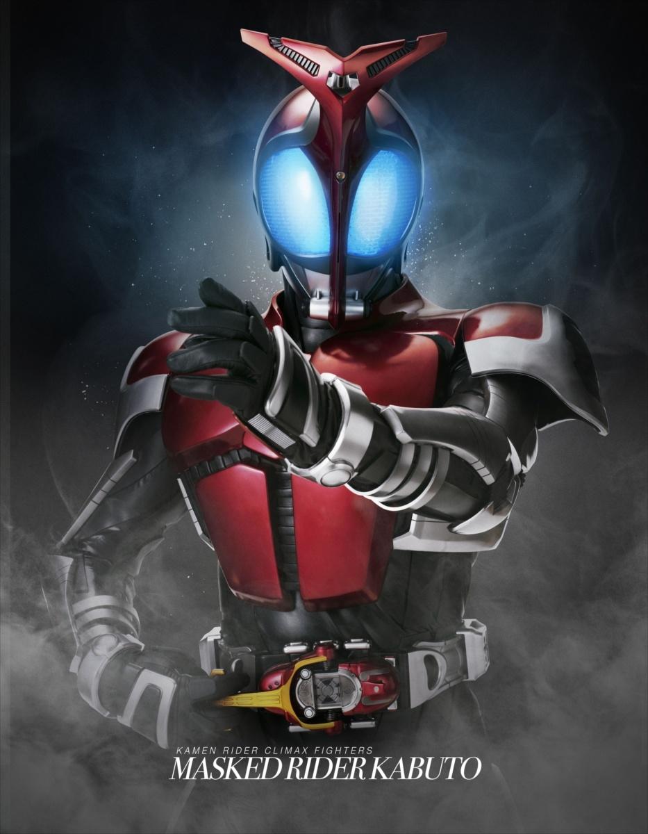 Download Kamen Rider Kabuto Wallpaper