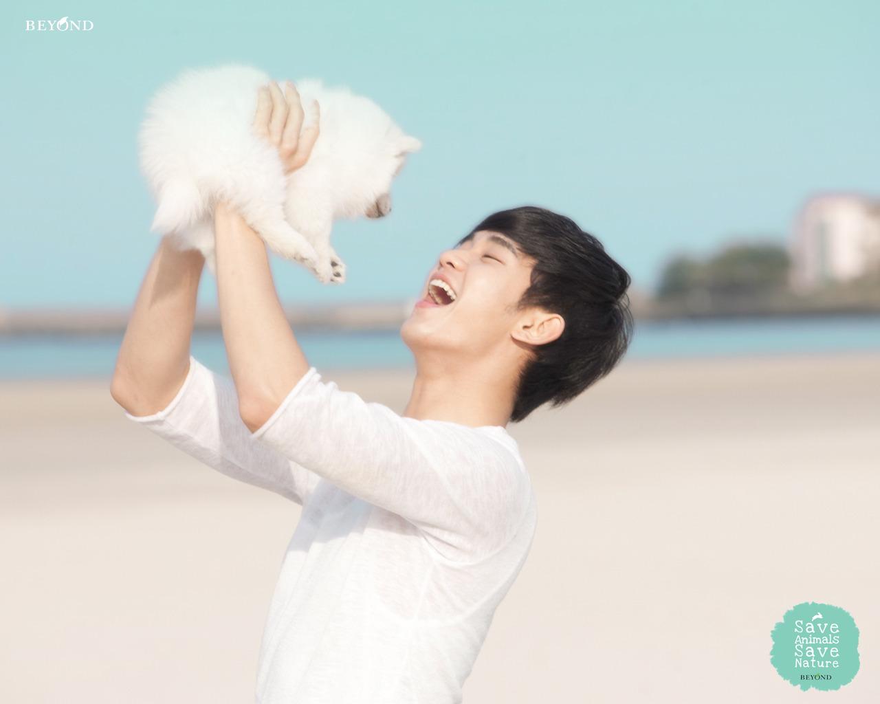 Kim Soo Hyun Wallpaper. Jisoo Dandelion