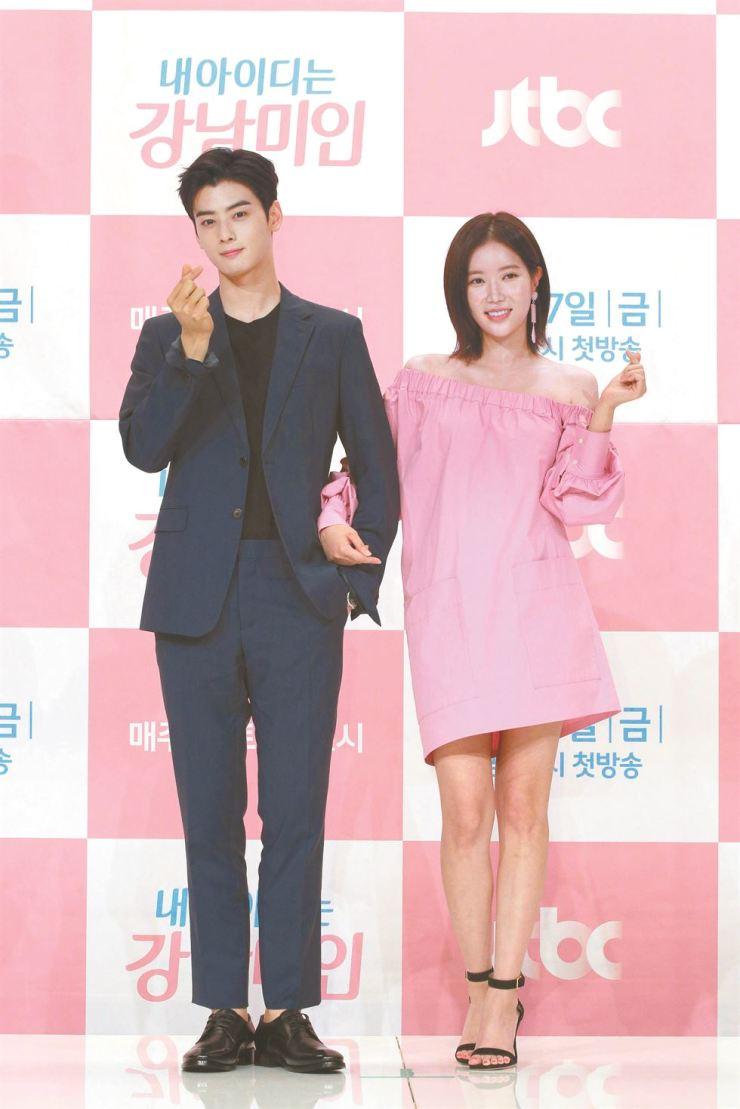 Gangnam Beauty' searches for true meaning of beauty