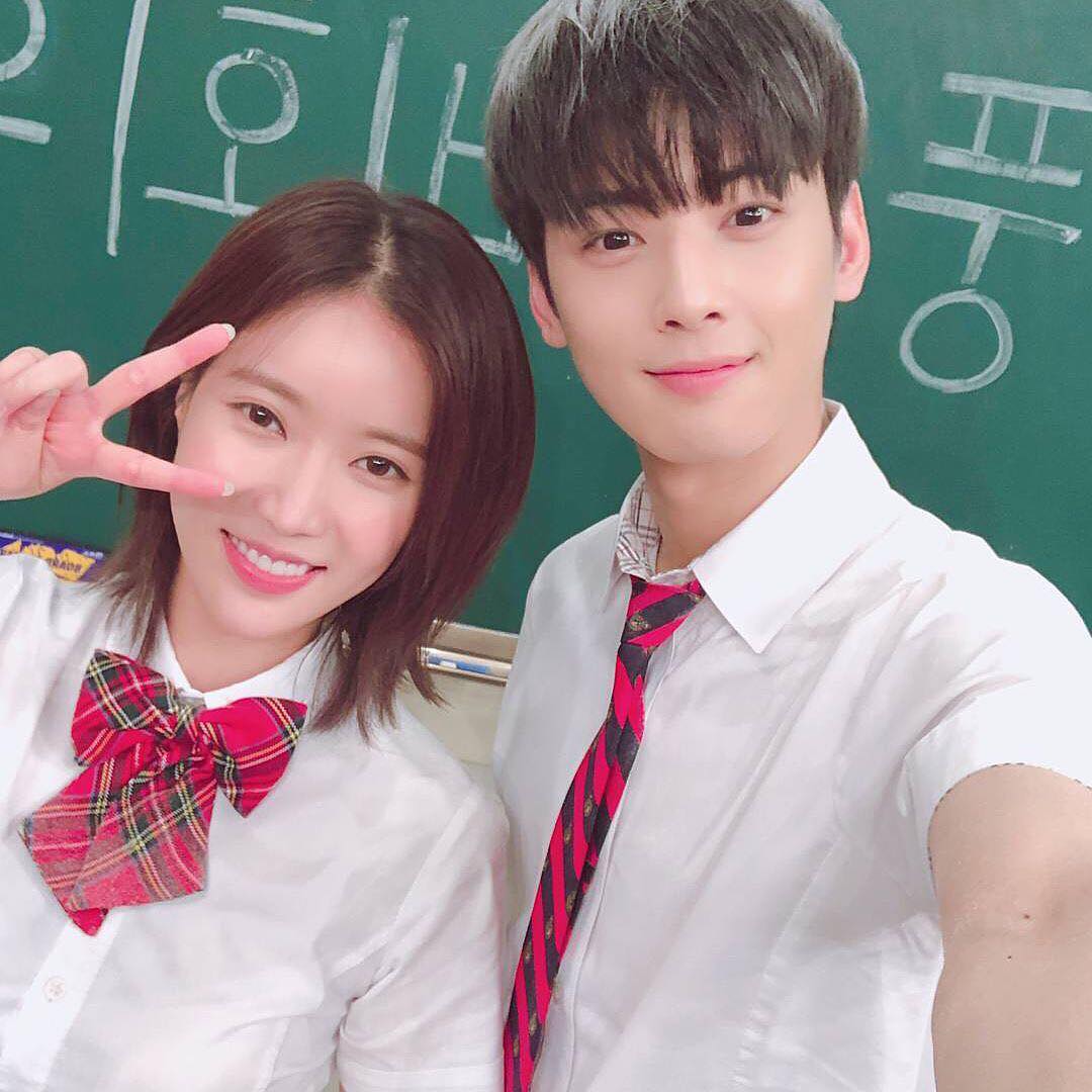 Im Soo Hyang Wallpapers - Wallpaper Cave