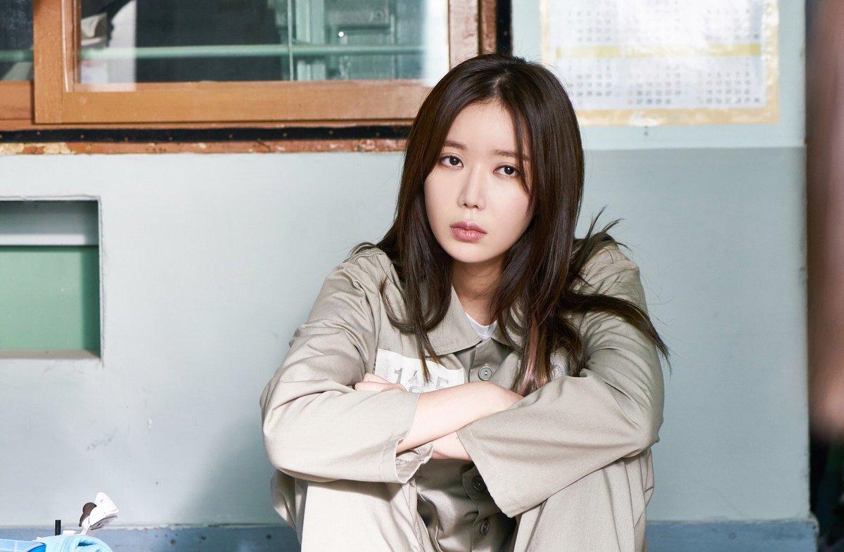 Im Soo Hyang Wallpapers - Wallpaper Cave