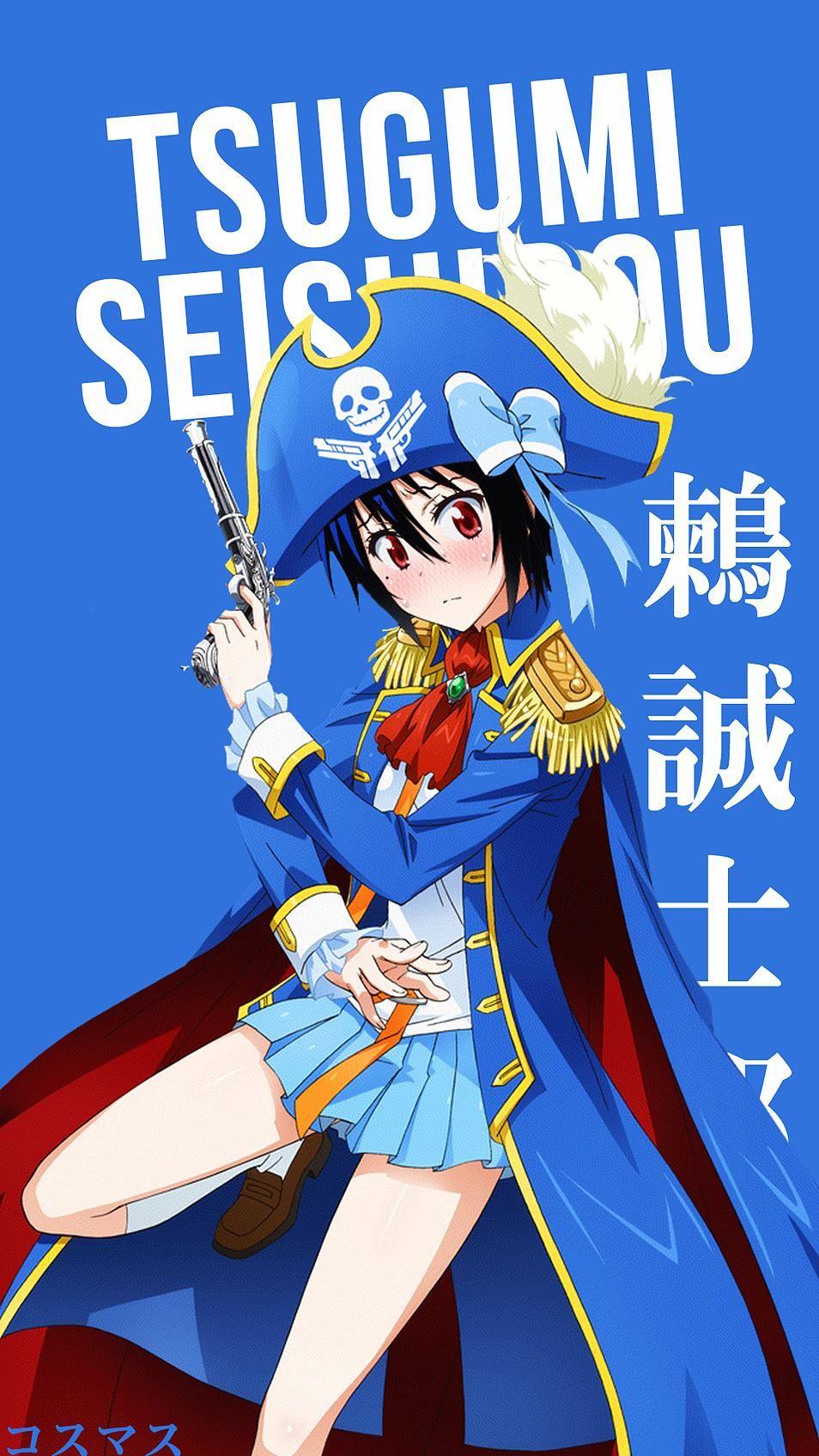 Seishirō Tsugumi Korigengi. Wallpaper Anime. Nisekoi. Seni