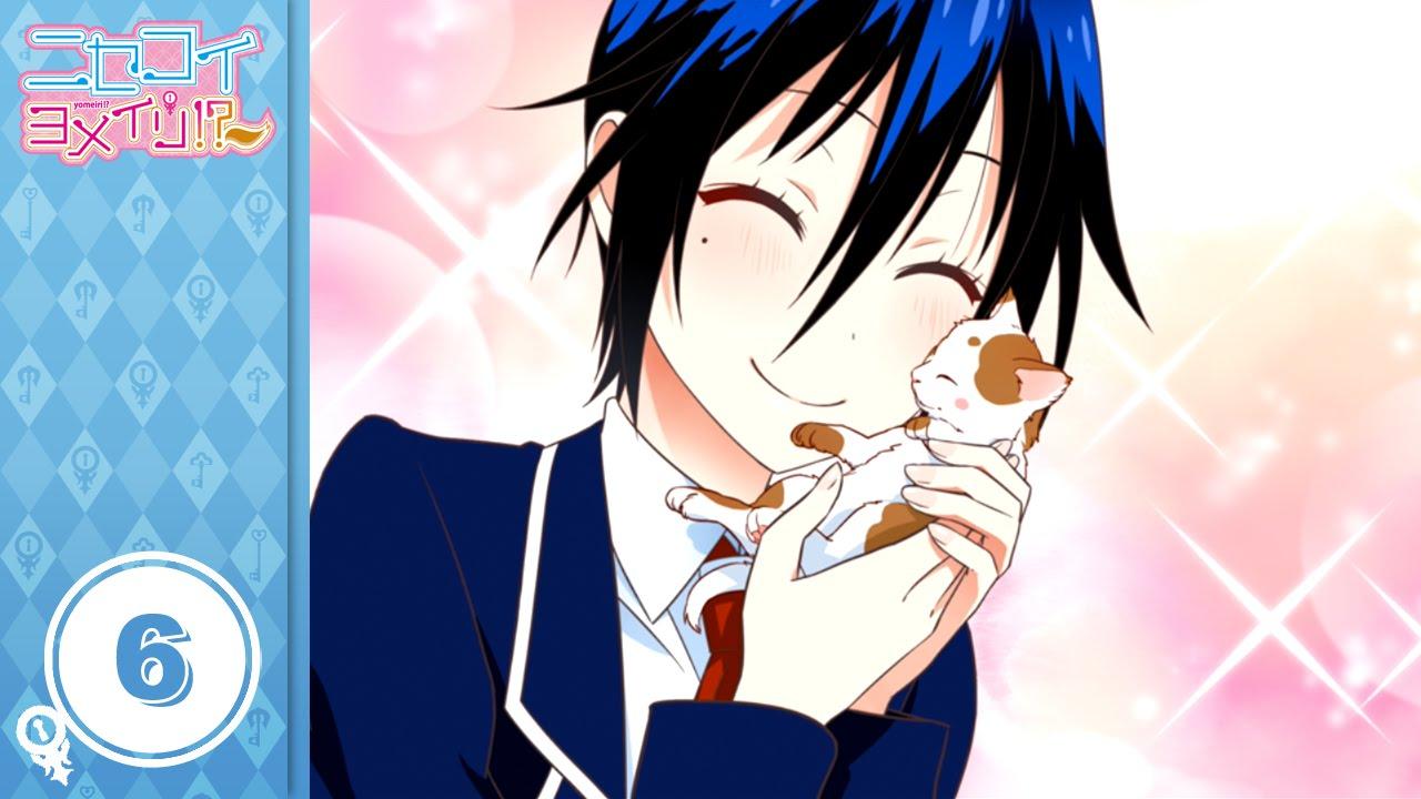 maxresdefault 1 Tsugumi Photo