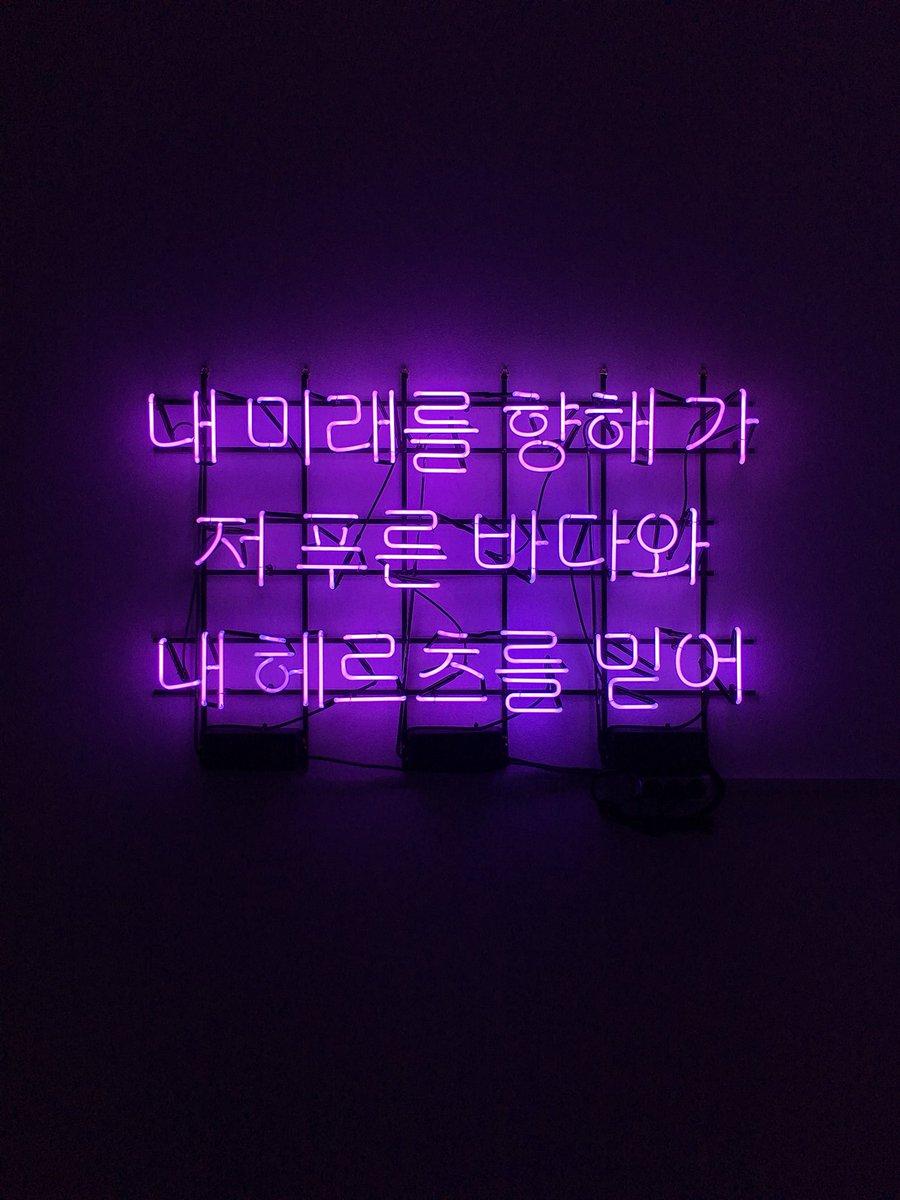 Unduh 6000+ Wallpaper Bts Lights HD Terbaik Unduh 6000+ Wallpaper Bts Lights HD Terbaik