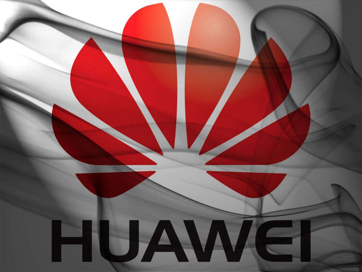 Small But Important Things To Observe In Huawei Logo