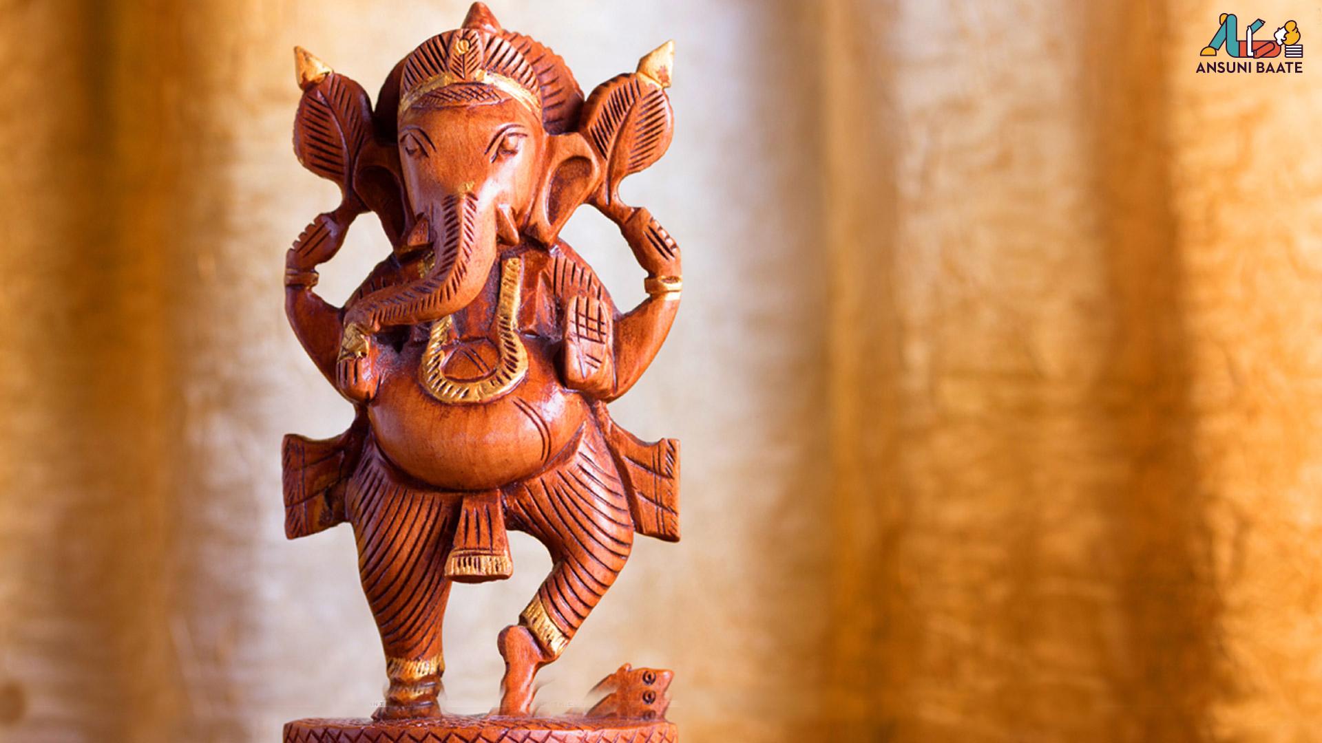 Ganesh Wallpaper Hd For Mobile Free Download