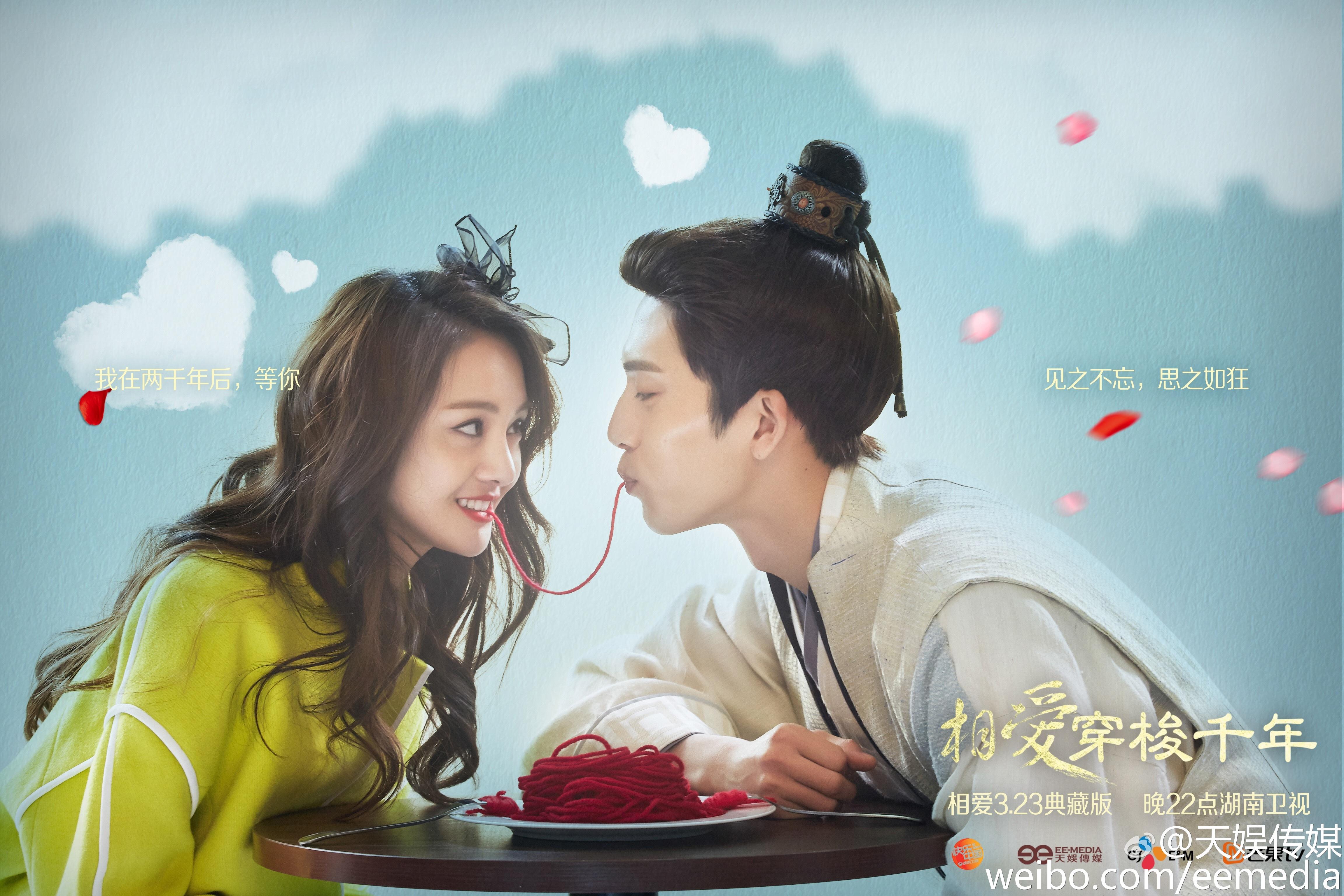 Zheng shuang plastic surgery. Overview of China's Top TV Dramas