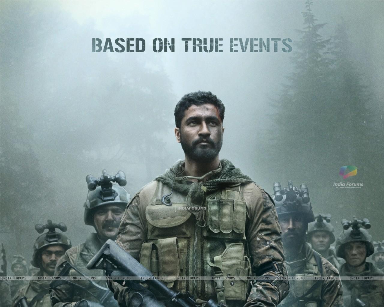 uri movie downloading