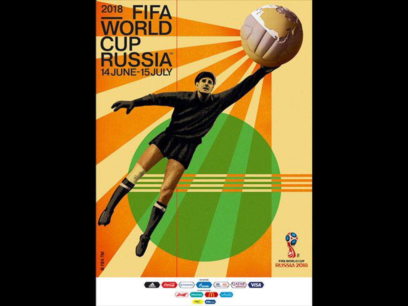 Russia World Cup poster: Lev Yashin revealed as poster athlete