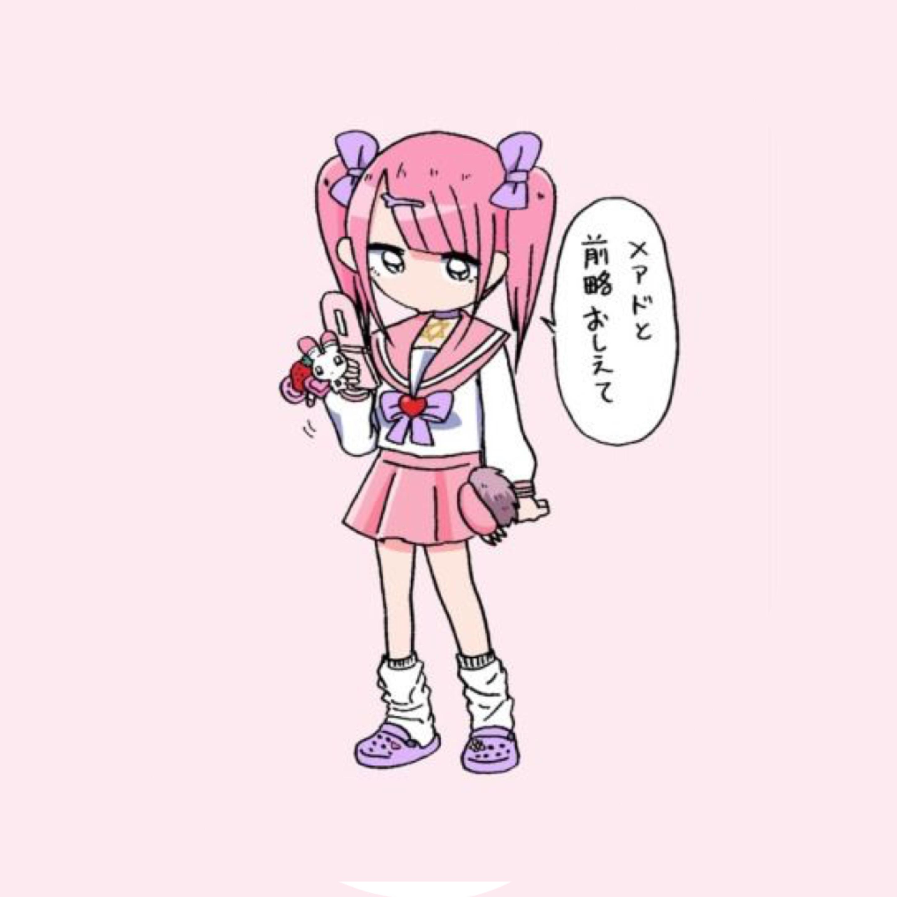 menhera menherachan yamikawaii yami kawaii pink creepyc
