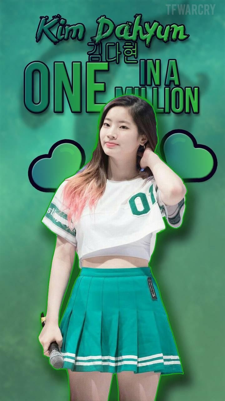 TWICE Dahyun Wallpaper