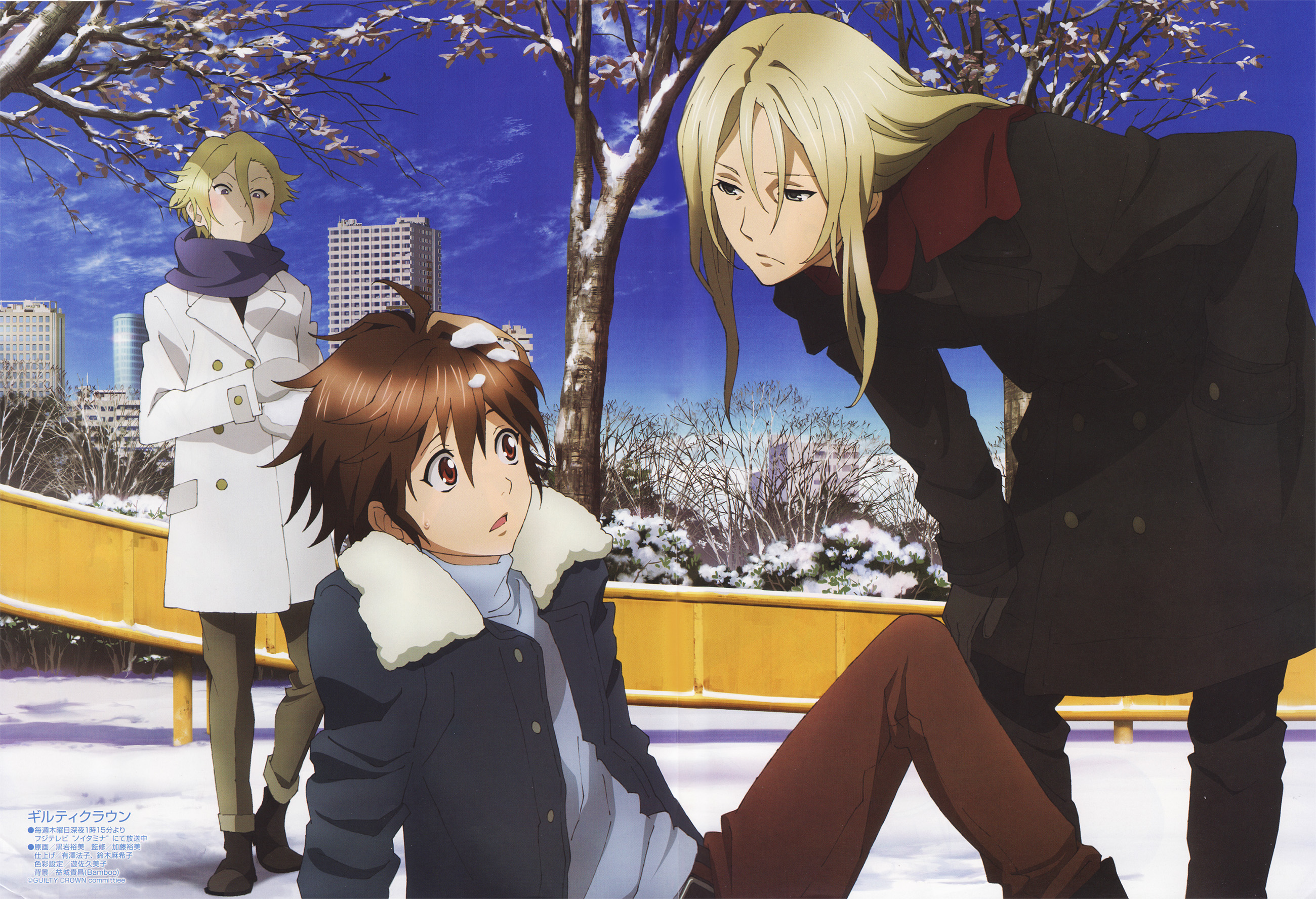 GUILTY CROWN Image Anime Image Board
