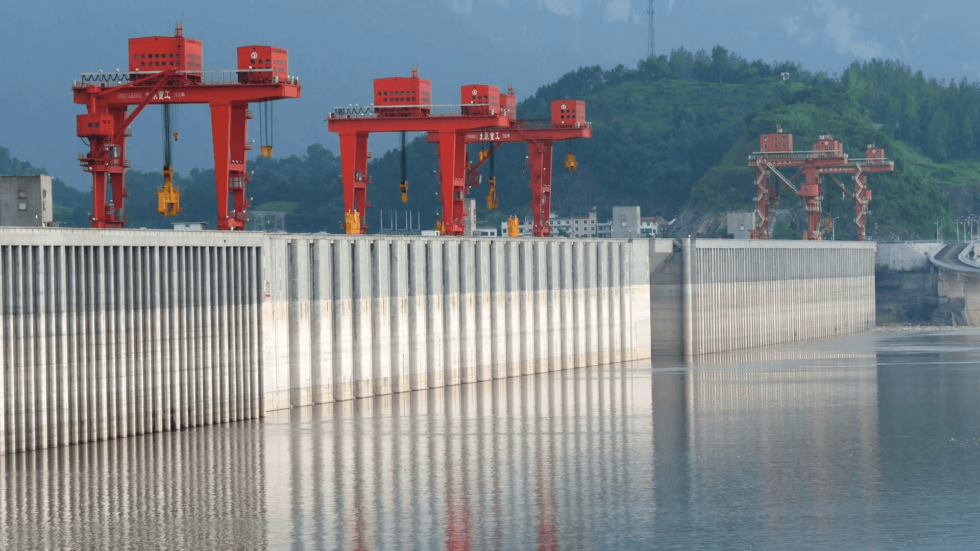 Three gorges dam, Yichang, China shot zoom of dam walls lake side Stock Video Footage