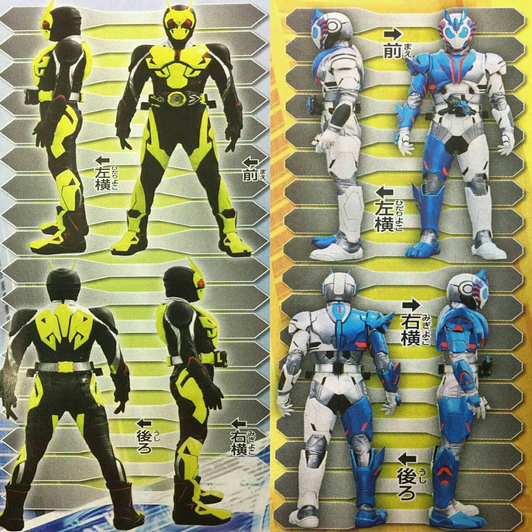 armortime Photo image pics