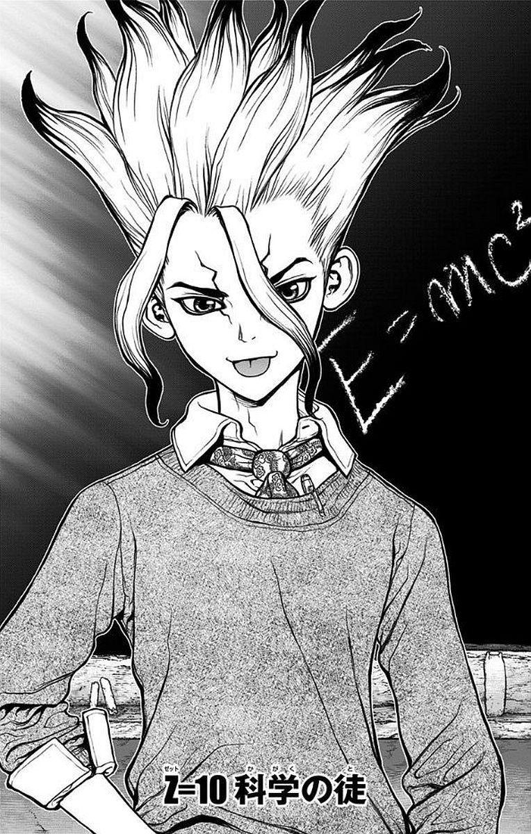 Chapter 10. Dr. Stone