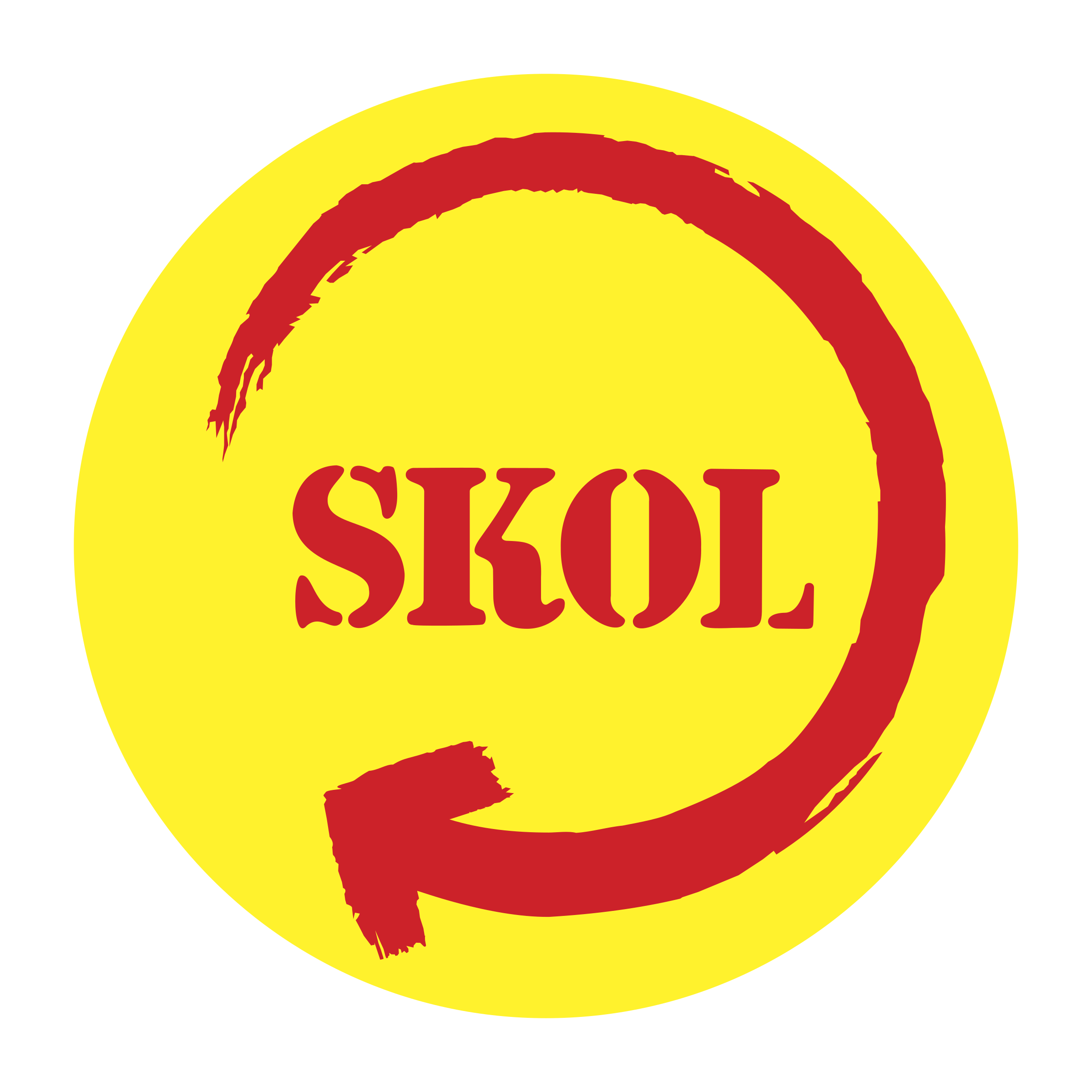 Skol png clipart image gallery for free download. MyReal