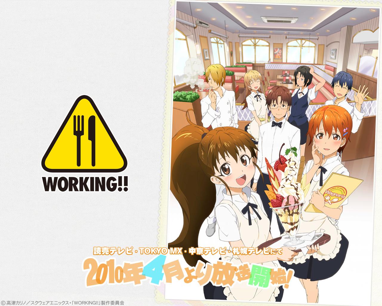 Working!! (Anime) | AnimeClick.it