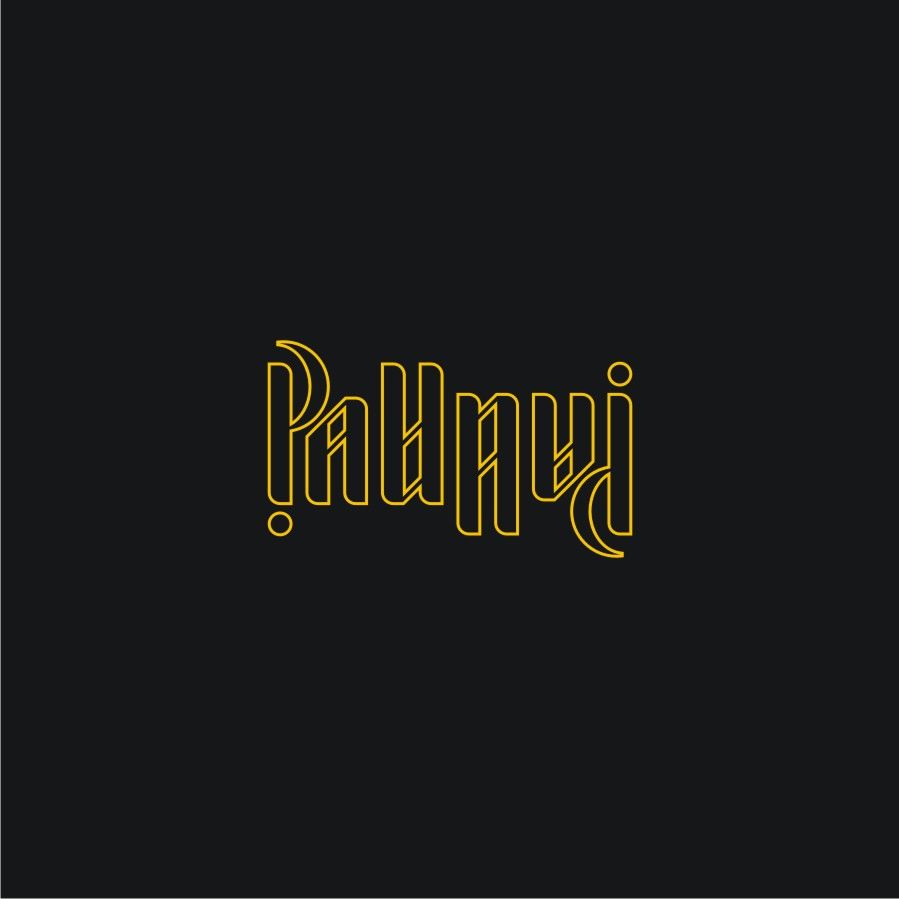 Ambigram for the word PALLAVI. Typo. Logos, Company logo, Tech