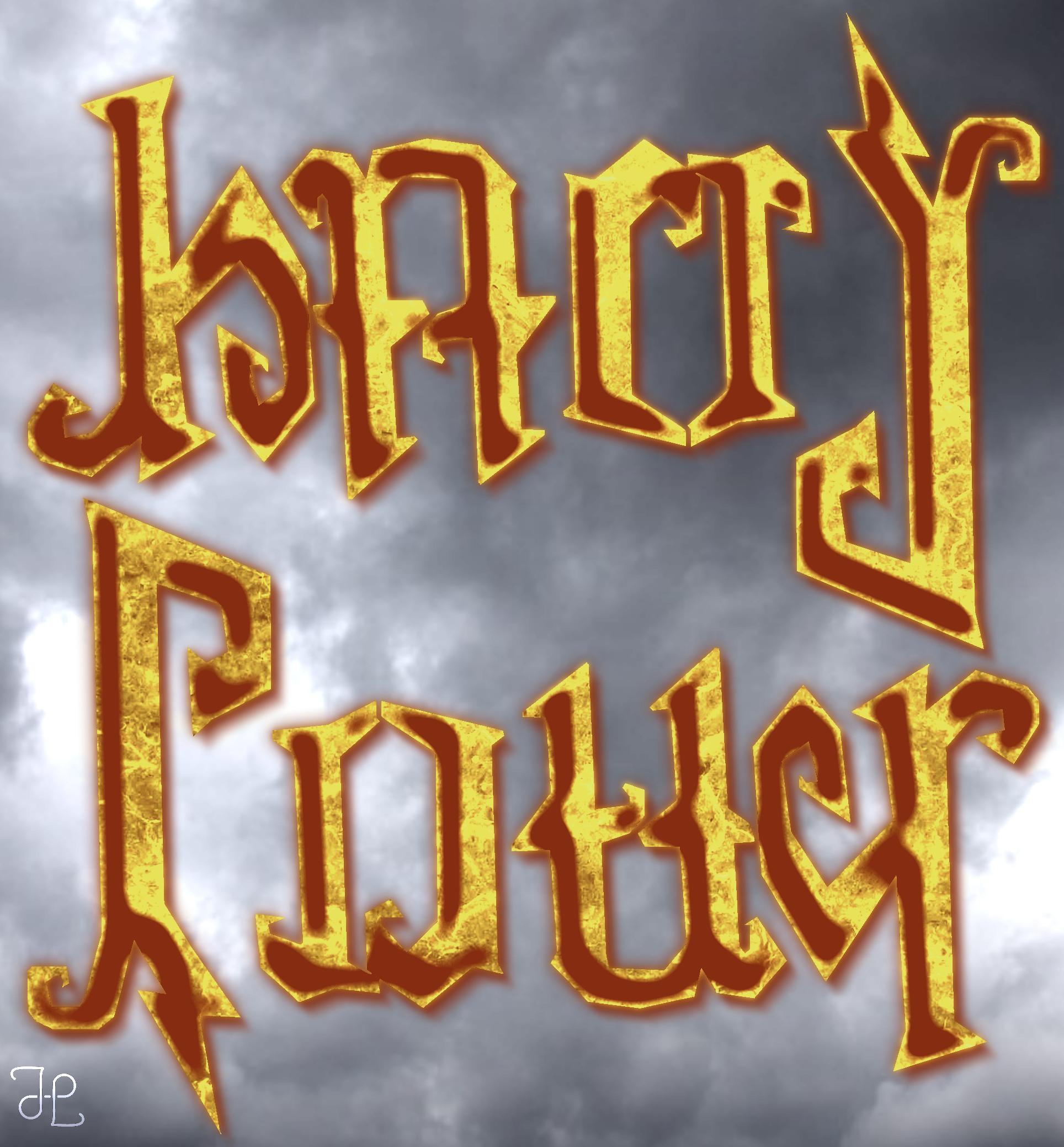 best Ambigram image on Pholder. Ambigrams, Mildlyinteresting