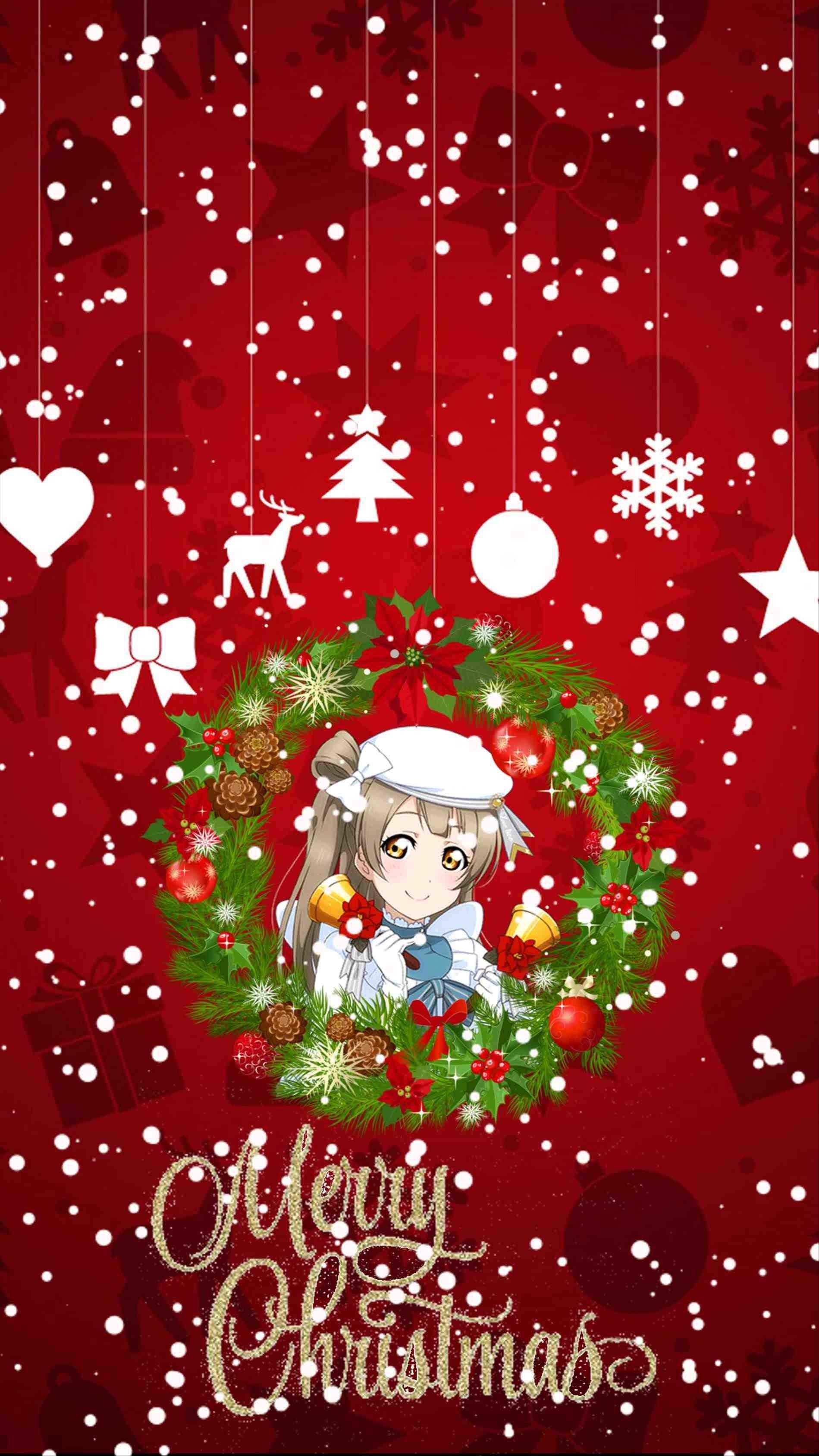 Christmas Aesthetic Wallpaper, image collections