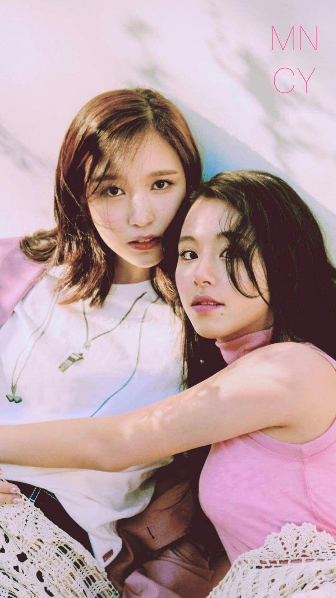 Nayeon Aesthetic Wallpapers Wallpaper Cave